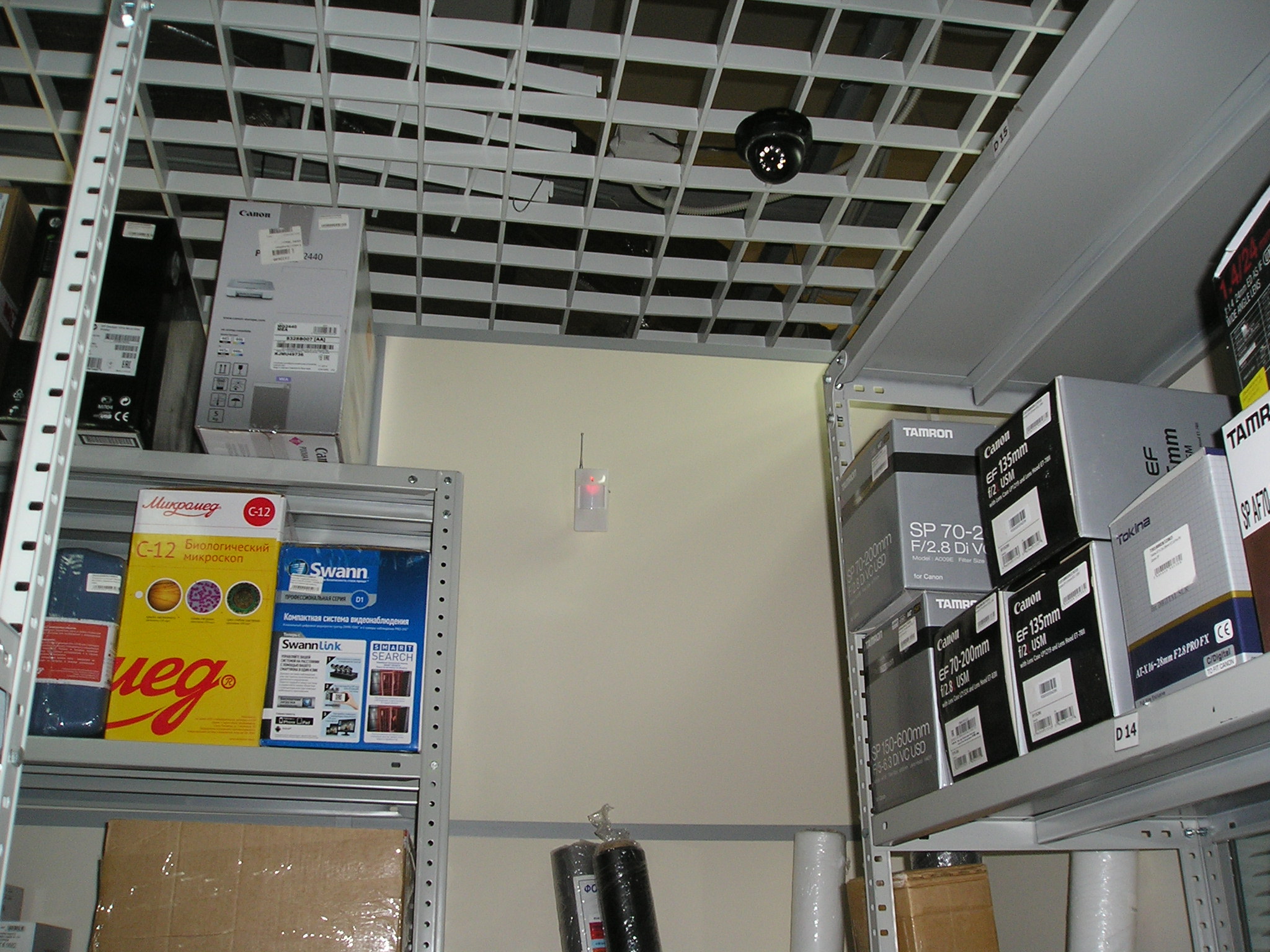 Монтаж датчика движения для GSM сигнализации SmartСтраж-Экспресс в магазине